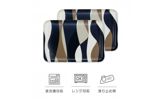 
                  【選べるデザイン】タツクラフト SRトレー M 33cm  2枚組 【Tk198】
                