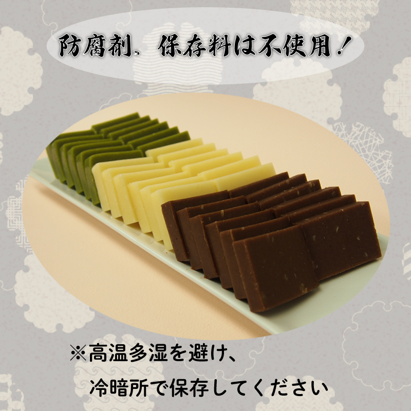 愛媛県産もち米100%手作りお餅スイーツBセット | 餅 お餅 もち おもち 保存料不使用 スイーツ 焼き餅 おやつ 国産 もち米 手作り 正月 ギフト おすすめ 愛媛県 松山市