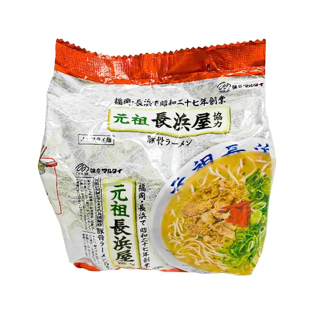 ラーメン の味豚骨ラーメン3種×5食セット 合計15食：うまかっちゃん5食・屋台5食・元祖長浜5食 [ABCJ152] ラーメン