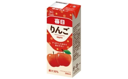 毎日牛乳 毎日りんご 200ml紙パック×48本入【1282180】