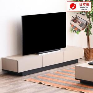 テレビ台 TVボード ローボード 180cm 収納 おしゃれ スリット加工 日本製 大川