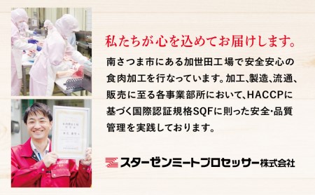 【定期便 全5回】ドライエイジング 国産黒毛和牛 ロースステーキ （熟成牛ロースステーキ約500g×5回）スターゼン 焼肉 バーベキュー BBQ 冷凍 熟成