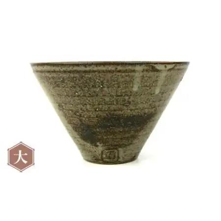 伝統のやちむん　さんかく鉢 ペア　(大)【仁陶器工房】【1724479】