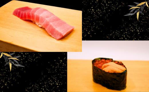 食事券 鮨 湘南の名店 田舎鮨 で使える お食事券 10000円分 鮨 まぐろ 中トロ うに いくら お鮨 すし 寿司 お寿司 スシ sushi チケット 新鮮 海鮮 魚 魚介 和食 ランチ 記念日 お祝い 関東 辻堂 田舎鮨 神奈川 湘南 藤沢 利用券 商品券 補助券 ギフト券 ギフト プレゼント チケット