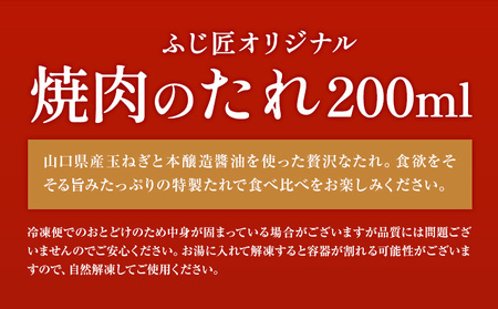 肉 くまもと黒毛和牛 カルビ ロース 焼肉 食べ比べセット 300g 150g × 2《30日以内に出荷予定（土日祝除く）》 熊本県 阿蘇郡 産山村 くまもと黒毛和牛 黒毛和牛 冷凍 焼肉 カルビ ロ