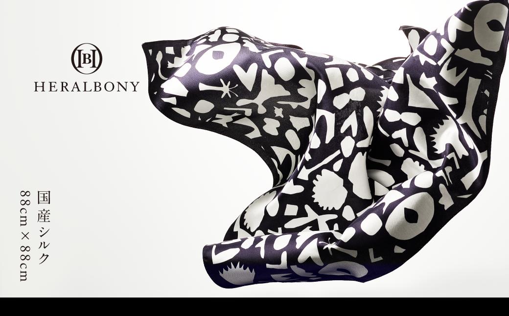 ヘラルボニー シルクスカーフ Kaede Wajima 「かえて?のチョキチョキ」 スカーフ ファッション シルク 大判 日本製 ギフト HERALBONY 岩手県 盛岡市