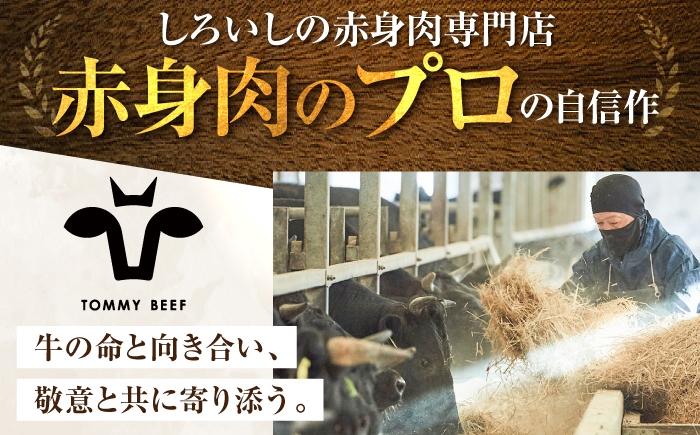 【FARM to TABLE】農場から食卓へ、牧場直送でお届け！