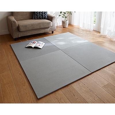 ふるさと納税 橋本市 コットンフロア畳siesta(ライトブルー) |  | 03