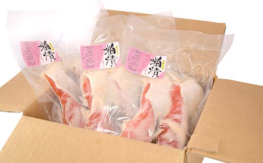 天然紅鮭のおいしい粕漬 厚切 7切入り （2切×2・3切×1） 魚 切り身 漬け 粕漬け 粕漬 海鮮 鮭 しゃけ シャケ北海道 釧路 あいちょう F4F-8512