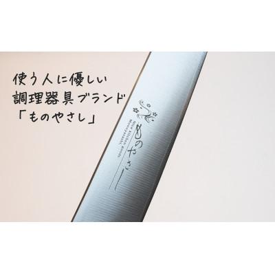 ふるさと納税 燕市 ものやさし 小刃子 ペティナイフ 90mm　【燕三条産】 |  | 02