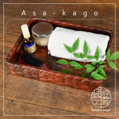 ふるさと納税 湖南市 浅籠(小)【雀茶】 |  | 02