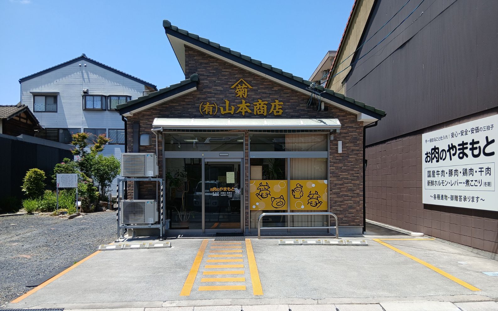 岡山県産 国産牛 牛肉 切り落とし 1.5kg(250g×6)　岡山県産 国産牛 ギフト お歳暮 プレゼント 【ymmt006-01】