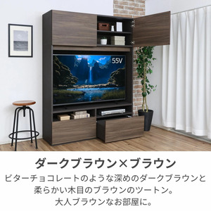 幅130cm 55v対応ハイタイプテレビ台 WS-1813TV (ダークブラウン×ブラウン) 日本製 ≪寄付者様組み立て品≫ 【テレビ台 TV台 ローボード 扉 引出し 棚 テレビスタンド テレビボー