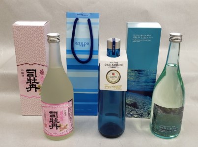 日本酒 地酒 3本 セット 土佐鶴 アジュール 麗香 吟醸酒 司牡丹 仁淀ブルー 純米酒 高知県 須崎市