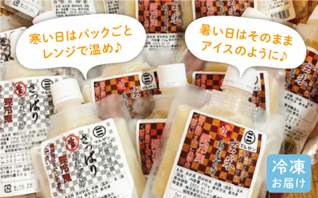 大好評！生甘酒2種（さっぱり/玄米）18個セット＜マルサン醤油＞那珂川市 生甘酒 甘酒 酒 米麹 発酵食品 アイス 飲む点滴 飲料  14000 14000円 [GAQ016]