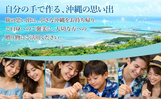 （5,000円分）レジンアート体験・商品購入チケット