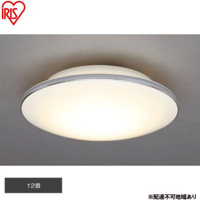 ふるさと納税 大河原町 LEDシーリングライトメタルサーキットシリーズモールフレーム12畳　畳調光調色 [53753094]