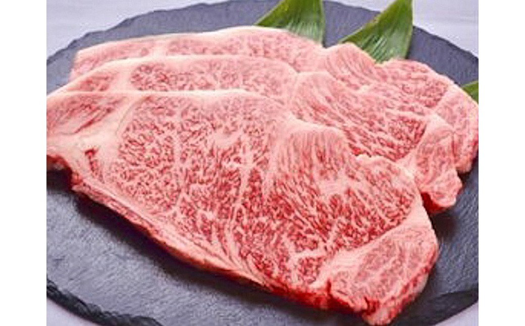 
                  極上但馬牛 サーロインステーキ 300g / 但馬牛 黒毛和牛 霜降り サーロイン ステーキ 赤身 ステーキ肉 焼肉 国産牛 和牛 肉 牛肉 特産品 お祝い ギフト【但馬ビーフはまだ】
                