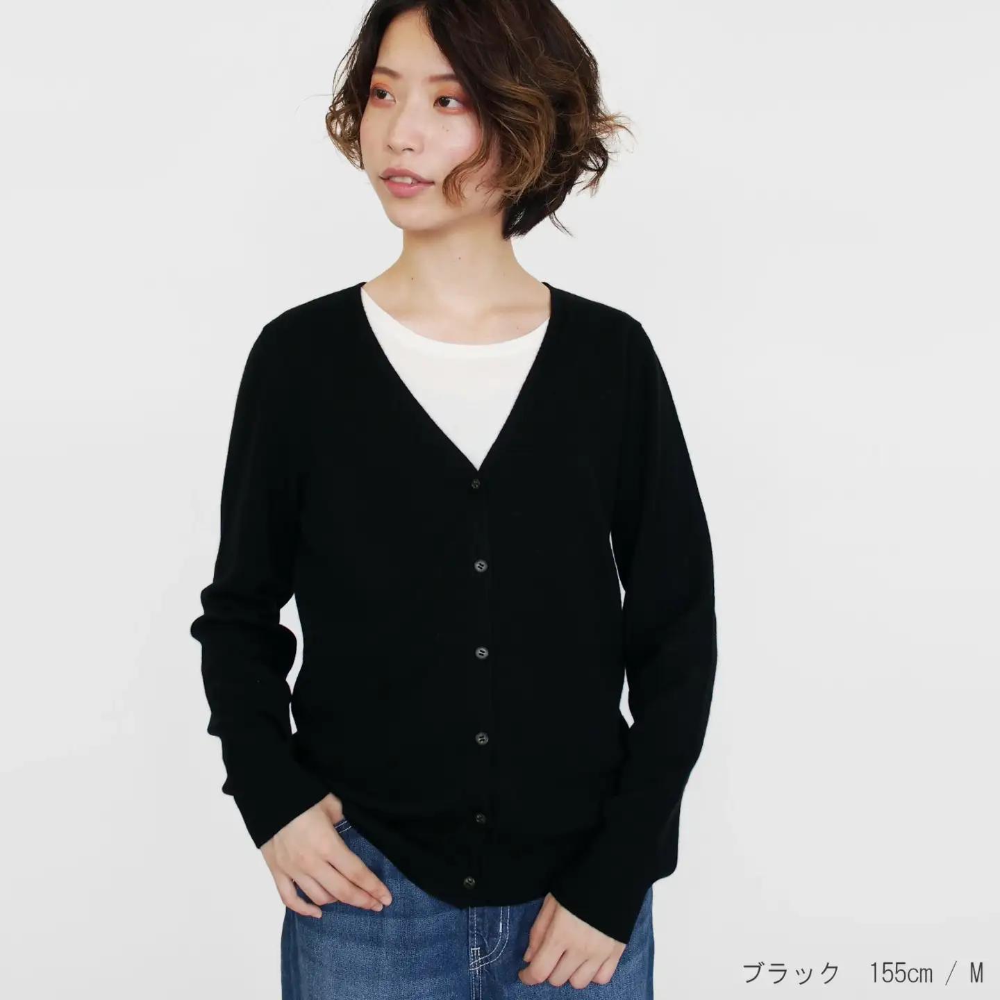 【先行予約】カシミヤニット Vネックカーディガン ( オフホワイト・L ) レディース