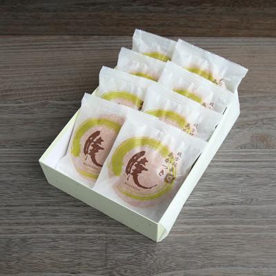 ふるさと納税 枚方市 大阪枚方銘菓『 暁 』 8個入り (A08) |  | 01