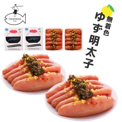 ふるさと納税 大川市 プチプチ粒感!無着色 ゆず明太子10本入り(700g)(大川市) |  | 01
