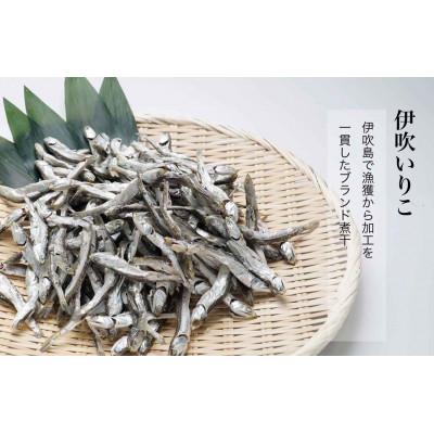 ふるさと納税 観音寺市 煮干 伊吹いりこ 大羽 1kg×2袋 |  | 02