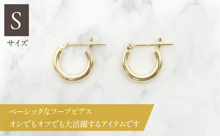 K10　イエローゴールド　フープピアス S 管理番号686585 218-117-S | K10 ピアス ゴールドK10 ピアス ゴールドK10 ピアス ゴールドK10 ピアス ゴールドK10 ピアス