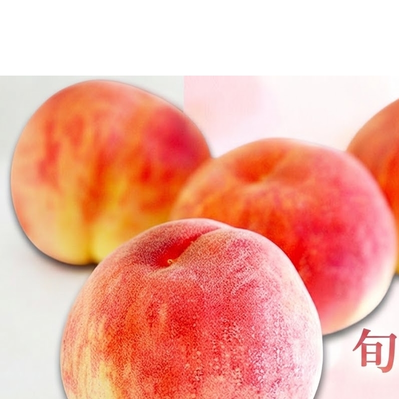 桃 2種類詰め合わせ3kg(あかつき・まどか) 長野県