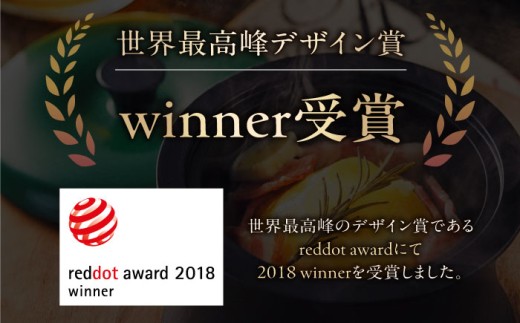雑貨 調理器具 料理 鍋 深型 フライパン オーブン IH ガス anaori