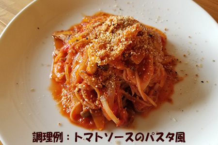 自然栽培の玄米麺　細麺4袋セット