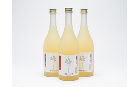【レビューキャンペーン】青森県産りんごジュース「峰ブレンド720ml」×3本 釈迦のりんご園[hi-0003-002]