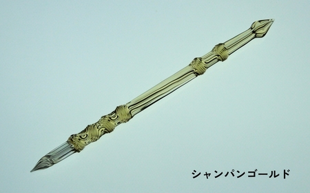 【ガラスペン】ソフトひねり 軸径10mm (カラー：シャンパンゴールド)