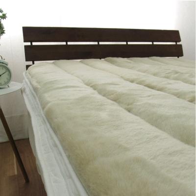 ふるさと納税 泉大津市 日本製　ミンクファー調　敷きパッド　シングル　100×205cm　ベージュ　MK-2BE |  | 03