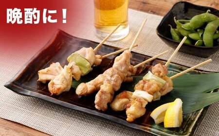 ＜宮崎県産若鳥串盛り合わせ 30本＞翌月末迄に順次出荷【c1479_kw】 焼き鳥 焼鳥 鶏 串焼き 鶏串 盛合わせ 若鳥 手刺し もも肉 ムネ肉 ねぎま ネギま 3種 各10本 冷凍 国産 宮崎県 