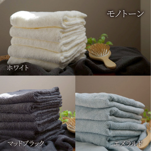【今治タオル】フェイスタオル 椿セレクト スーピマ 3枚セット モノトーン | 今治タオル たおる towel 愛媛県産 松山市 日本製 普段使い 肌ざわり 吸水性 乾きやすい ふんわり 敏感肌 新生
