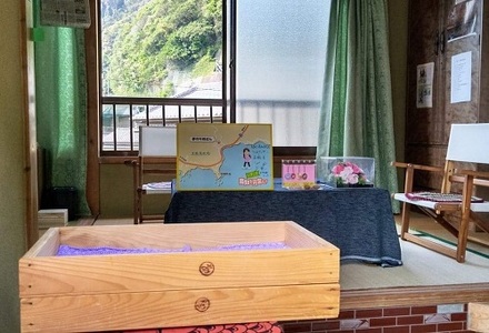 あんパンづくり体験券 ２名様分（叶崎ぱん丸めワーク）【R00669】