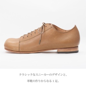 【リッチブラウン】Classic Sneakers DECO レザーソールタイプ＜ハーフソールラバー加工なし＞《 日本製 DECO 革靴 皮 ファッション レザー 靴 シューズ 》【2520N0800