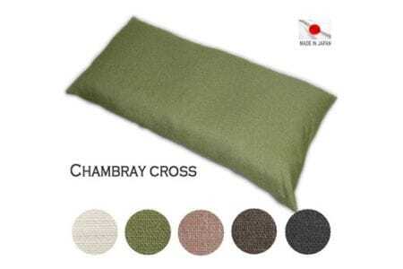 ごろ寝マット　シャンブレークロス _ベージュ【G0227】