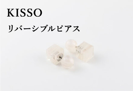＜KISSO＞Reversible pierced ホワイト