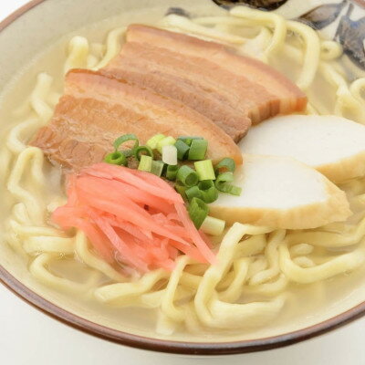 【ふるさと納税】【沖縄本場の味・レビューキャンペーン対象】与那覇食品の沖縄そば(麺・スープ・三枚肉付き)4食セット【1663925】