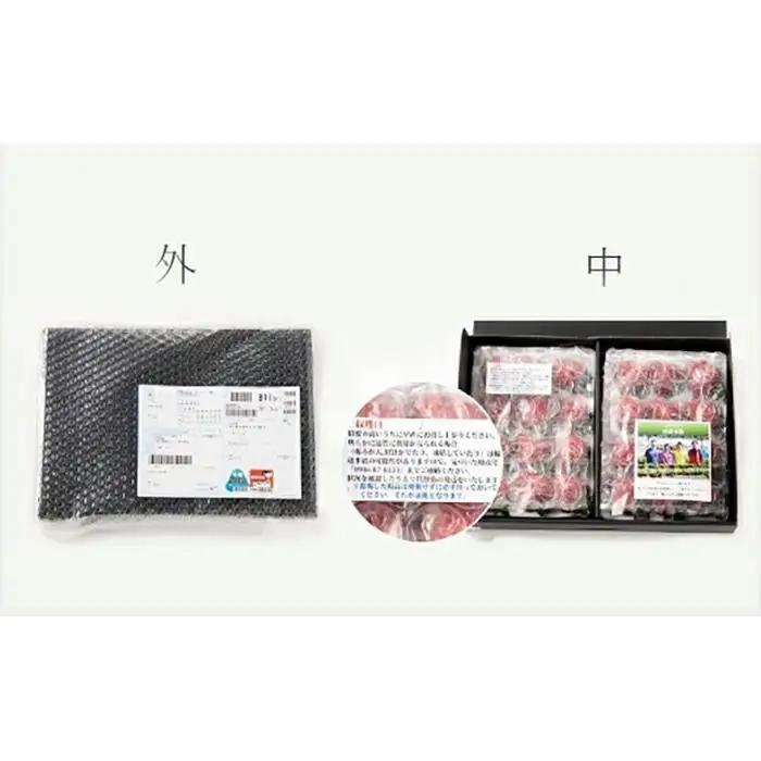 【2027年発送】完熟 あまおう 3Lサイズ 450g | あまおう 産直