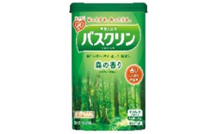 入浴剤 バスクリン 2種 × 各2個 セット ギフト ゆず 柚子 森 香り 日用品 お風呂 バス用品 温活 アロマ 香り まとめ買い  静岡県 藤枝市 ( 人気入浴剤 ふるさと納税入浴剤 ふるさと入浴