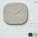 【ふるさと納税】【父の日ギフト】HAGI clock - Bevel square　SASAKI【旭川クラフト(木製品/壁掛け時計)】ハギクロック / ササキ工芸【light gray/dark grayからお選びください】 | 雑貨 日用品 人気 おすすめ 送料無料