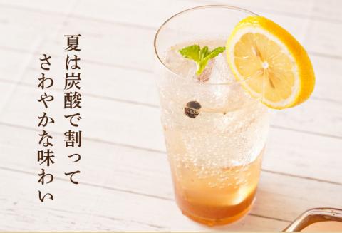 【天然素材のクラフトコーラ】大和コーラ希釈用 720ml2本///クラフトコーラ,奈良県,スパイス,健康,大和当帰,大和橘,