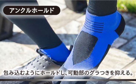 Runtage 着圧ゴルフソックス アスリートラウンドPRO Ver.2＜23-25cm ブラック＞[HBB002] スポーツウェア ゴルフ ソックス ランニング 運動用