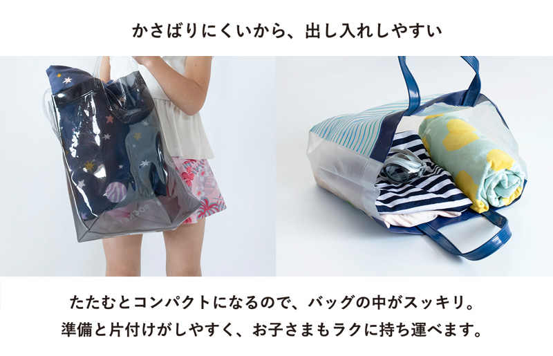 【スピード発送】プリントガーゼ　キッズラップタオル　スペース（チャコール）【タオル たおる 日用品 吸水 普段使い シンプル 日用品 家族 ファミリー】 G3919