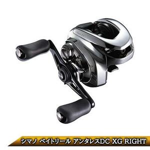 シマノ 釣具 ベイトリール アンタレスDC XG RIGHT