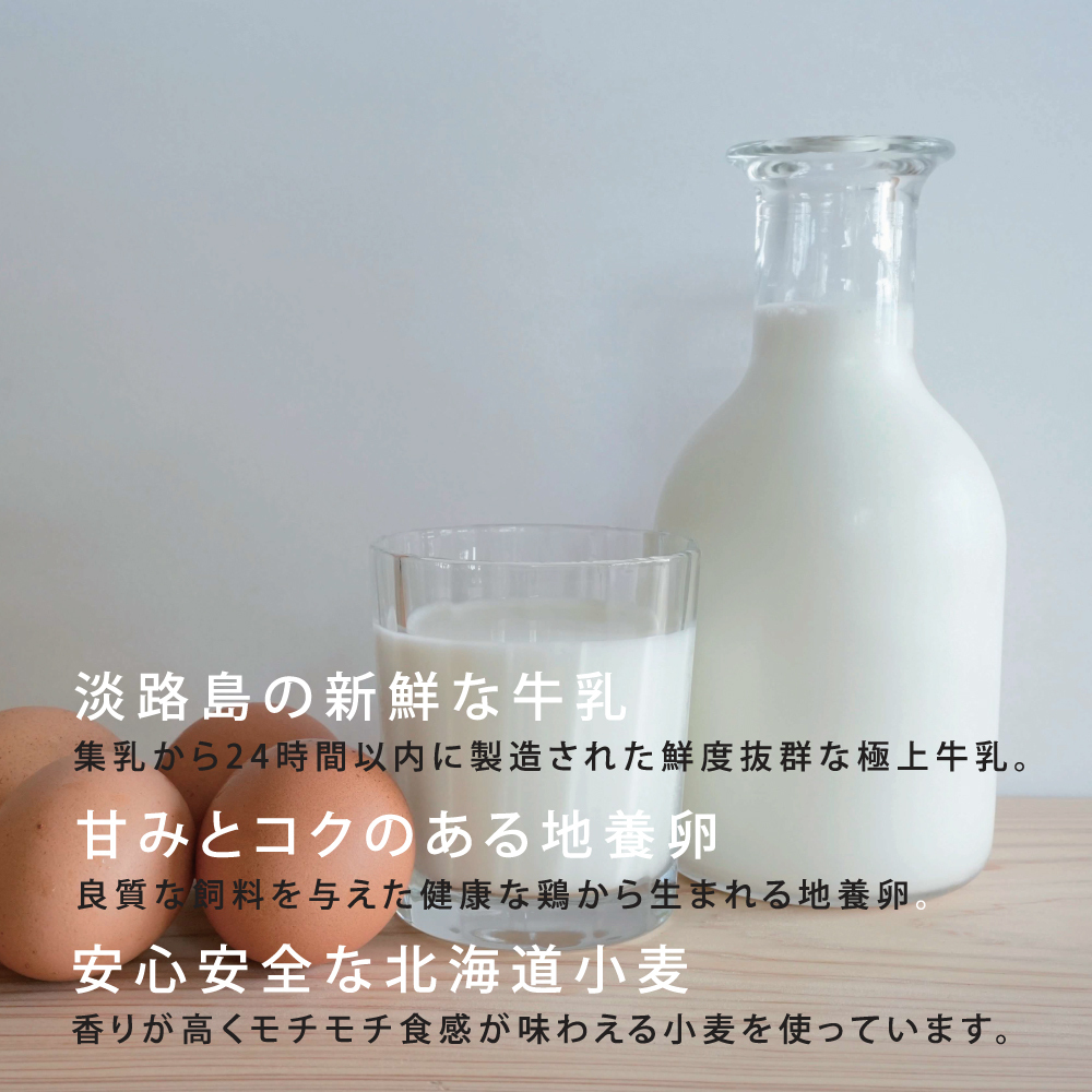 カヌレ ( プレーン・抹茶・チョコ)  カヌレ_イメージ5