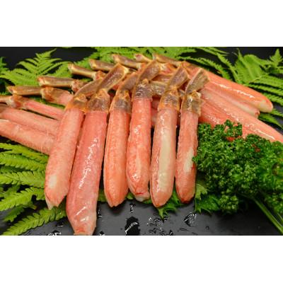 ふるさと納税 網走市 お刺身OK　生冷ズワイ蟹ポーション　約1kgセット