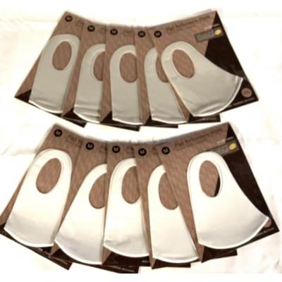 ふるさと納税 足利市 朝日染色オリジナルマスク　「High Performance MASK」　セットD(10枚)Mサイズ